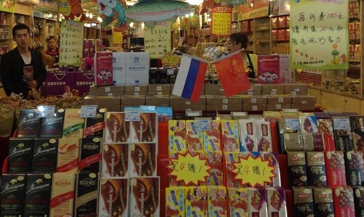 Россия расширяет географию прямых поставок продуктов питания в Китай.